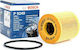 Bosch Car Oil Filter P9249 for Citroen Φίλτρο Λαδιού Αυτοκινήτου για Citroen C2/C3/C4/C5- Picaso- Xsara