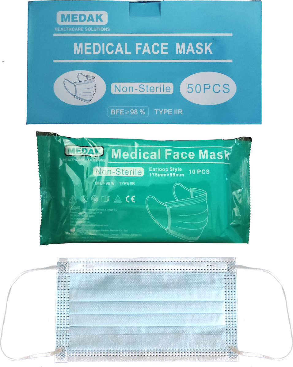 Medak Medical Face Mask 3ply BFE Type IIR 5x10τμχ Skroutz.gr
