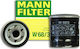 Mann Filter Filtru de Ulei Auto pentru Toyota Filtru de ulei auto pentru Toyota/Lexus/Citroen