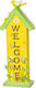 JK Home Decoration Великденска Малка Къща Дървена Жълта 38x14x4см