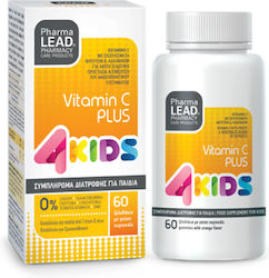 Pharmalead 4Kids Βιταμίνη 60 ζελεδάκια Pharmalead 4Kids Βιταμίνη 60 ζελεδάκια