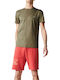 T-shirt Khaki