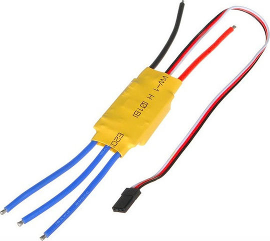 Optum 30A Brushless Motor ESC For Airplane Quadcopter