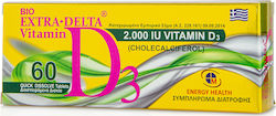 Medichrom Bio Extra Delta Vitamin D3 Βιταμίνη για Ανοσοποιητικό 2000iu 60 ταμπλέτες
