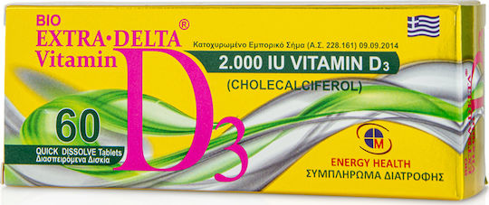 Medichrom Bio Extra Delta Vitamin D3 Vitamin for Immune System Boost & Bone Health 2000iu 60 Tablets