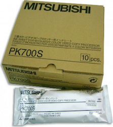 Mitsubishi Electric PK-700S Χαρτί Υπερήχων Mitsubishi Electric PK-700S Χαρτί Υπερήχων