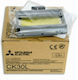 Mitsubishi Electric CK-30L Χαρτί Υπερήχων