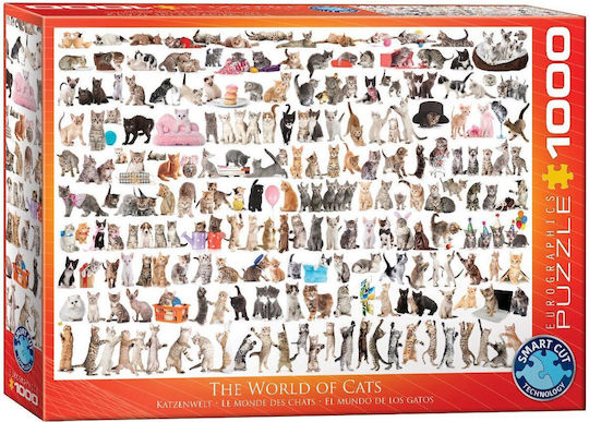 The World of Cats Puzzle 2D Smart Cut Design 1000pcs