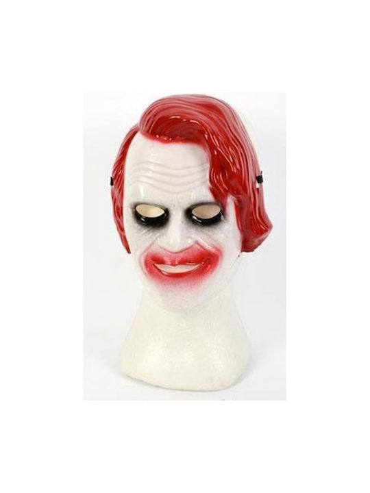 Karnevals- Maske Volles Gesicht Joker Υ21x17.5cm -> Joker Υ21x17.5cm