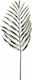 Zaros Artificial Decorative Branch Areca Palm Silver 78cm 1pcs