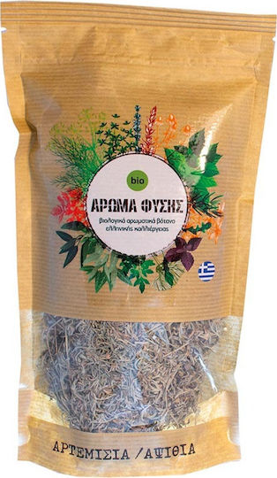 Vio Agros Aroma Fysis Wormwood Mugworts Organic Product 30gr