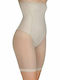 Creaciones Selene Control Tightening Boxer Seamless Beige