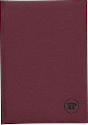 adBook Τηλεφωνικό Ευρετήριο Κόκκινο 8.5x17cm