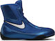 Nike Oly Mid Boxschuhe Blau