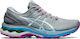 ASICS Gel-Kayano 27 Γυναικεία Αθλητικά Παπούτσια Running Digital Aqua / Pure Silver