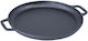 Bormann Commercial Pan Cast Iron BBQ1230 Diameter Ø29.5cm