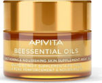 Apivita Beessential Oils Balm Προσώπου Νυκτός για Ενυδάτωση 15ml