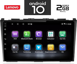 Lenovo Car-Audiosystem für Honda CR-V (Compact Recreational Vehicle) 2006-2012 (Bluetooth/USB/AUX/WiFi/GPS) mit Touchscreen 9"