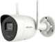 Hikvision DS-2CV2027G0-LDW IP Surveillance Camera Wi-Fi Full HD 1080p Waterproof with Lens 2.8mm