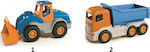 Adriatic Δομικό Όχημα Truck (Various Designs) 1pc