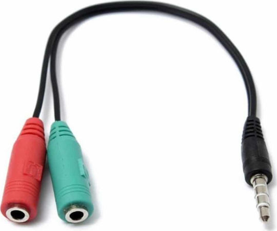 Bridgecable Μετατροπέας 3.5mm male σε 3.5mm 2x female (30653)