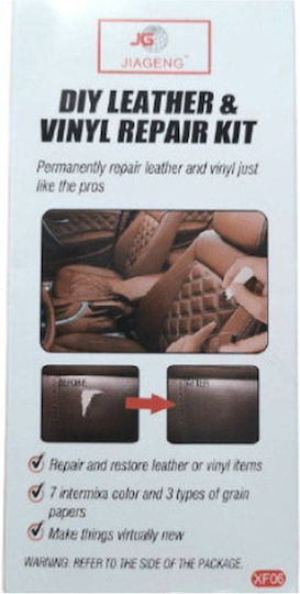Jiageng Car Repair Kit for Upholstery - Leather