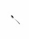 Abert Mirage Spoon Set Coffee / Tea Stainless Silver 11cm 12pcs