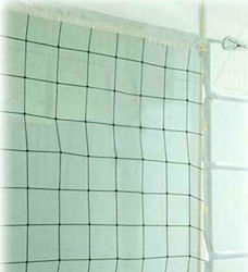 Netex Training Volleyball Net