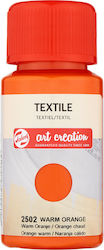 Royal Talens Art Creation Textile Υγρό Χρώμα 50ml