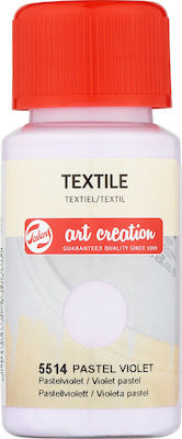 Royal Talens Art Creation Textile Flüssige Handwerksfarbe Lila Für Stoff 5514 Pastell 50ml