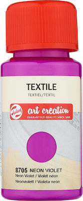 Royal Talens Art Creation Textile Υγρό Χρώμα Χειροτεχνίας Φούξια για Ύφασμα 8705 Neon Violet 50ml