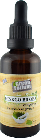Paramedica Green 50ml