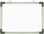 Next Magnetic Hanging Dry Erase Board 80x120cm