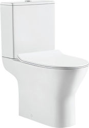 Tema Floor-Standing Toilet Floor Trap Rimless with Flush with Slim Cover Without Cover White Tema Floor-Standing Toilet Floor Trap Rimless with Flush with Slim Cover Without Cover White