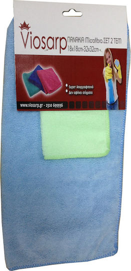 Viosarp Lavete de Curățare cu Microfibre Utilizare generală Colorate 18buc 2buc