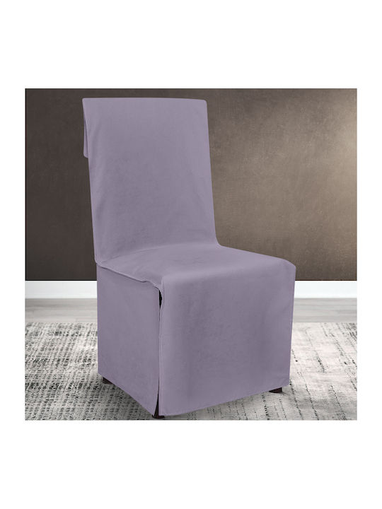 Lino Home Ελαστικό Κάλυμμα Καρέκλας Renas 203 Lilac
