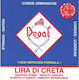 Dogal Set of Chrome Strings for Cretan Lyra Lira di Creta Chrome