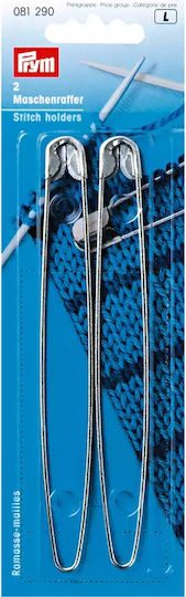 Prym Αξεσουάρ Πλεξίματος Strickzubehör Eisen Maschenmarkierer 13,5 cm 2 Stück