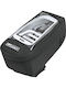 Force Phone Top Schwarz 89634