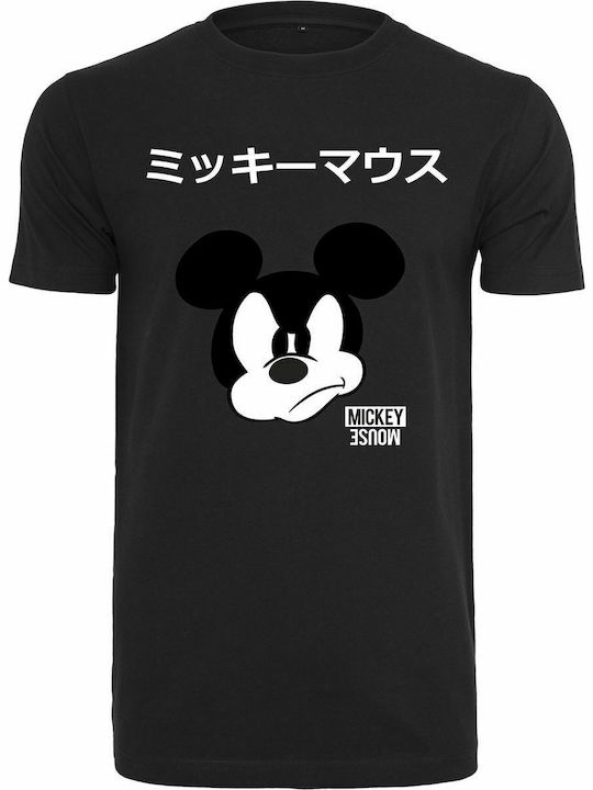 Merchcode Japanese MC418 T-shirt Schwarz Baumwoll- MC418-00007