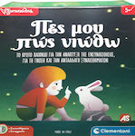 AS Πες μου πως Νιώθω Educational Toy Knowledge Sapientino for 5+ Years Old