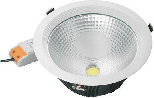 Spacelights Recessed LED Panel 40W 22.5cm