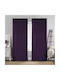 Lino Home Перде с Плик с Писалка Renas Лилаво 140x280см
