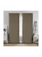 Lino Home Κουρτίνα με Τρέσα Renas Coffee 140x280εκ.