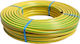 Tsaleras Yellow Plex 335012 Λάστιχο Ποτίσματος 1/2" 15m
