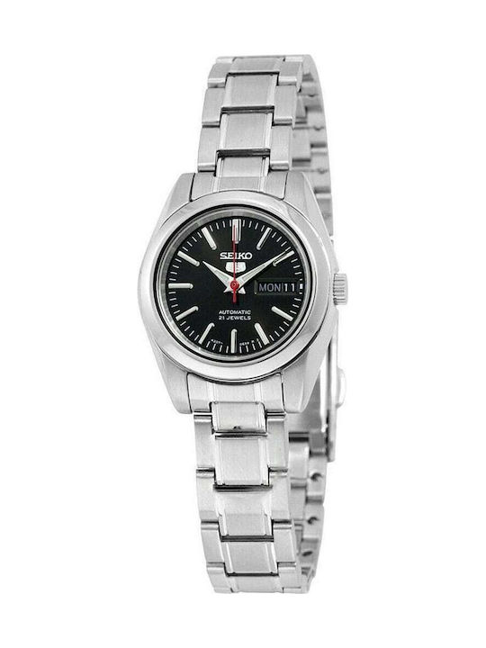 Seiko Watch Automatic with Silver Metal Bracelet