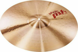 Paiste PST-7 Crash Cymbal 16"