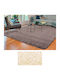 Nikotex Carpets Μοκέτα Hamilton 767 200x250cm