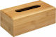 Atmosphera Wooden Tissue Holder Beige 25x13x8.7cm