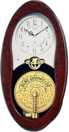 Rhythm Αντικέ Ρολόι Τοίχου Ξύλινο Καφέ 28x7.8cm